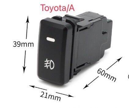 เบ้า-usb-quick-charge-max-3-2-x-2-usb-สำหรับรถ-toyota-vigo-แบบมีไฟ-2-สี