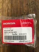 ชุดแผ่นสไลด์  PCX160 STD/ ABS ปี 2020-21,LEAD125 ปี2022รุ่น 4วาวล์,CLICK160 STD/ABS ปี 2022 ของแท้100%รหัส 22011-K1N-V01