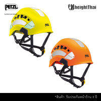 VERTEX® VENT HI-VIZ / หมวกนิรภัยระบายอากาศได้ดี พร้อมคลิปเรือนแสงและแถบเรือนแสง/ หมวกนิรภัยติดตั้งอุปกรณ์เสริม