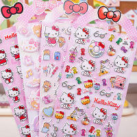 Sanrio ของแท้ Hello Kitty สติกเกอร์เด็ก Hello Kitty สติกเกอร์เด็กผู้หญิงสติกเกอร์ฟองการ์ตูนโรงเรียนอนุบาล