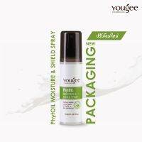 Yougee PhytOIL MOISTURE &amp; SHIELD SPRAY ? สเปรย์น้ำนม โฉมใหม่