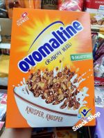 Ovomaltine Crunchy Musli กราโนล่า ซีเรียล คอนเฟลก โอโวมอล์ตติน กรุบกรอบ มีส่วนผสมของธัญพืช8ชนิด ขนาดสุดคุ้ม 380 กรัม สินค้านำเข้า