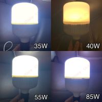 หลอดLED 35W 40W 55W 85W หลอดไฟ LED หลอดประหยัดไฟ หลอดประหยัดพลังงาน lED OTOKO แสงไฟสีขาว สีวอร์ม E27 220V