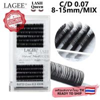 LASH QUEEN LAGEE ขนตาปลอม ส่วนบุคคล 7-15 มม. ผสมสีดําเข้ม พรีเมี่ยม ขนมิงค์ ต่อขนตา C/D 0.07 8-15mm/MIX 6004-18