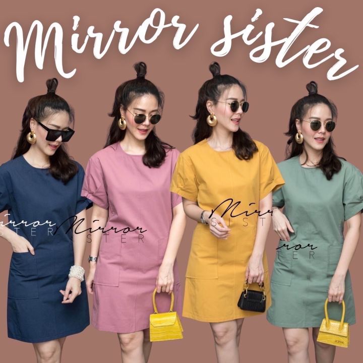 mirrorsister-เดรสทรงเรียบเก๋เบสิค-เดรสสั้น-มินิเดรส-เดรสน่ารัก-ชุดสวย-ชุดน่ารัก-ชุดไปเที่ยว-เดรสชิคๆ-ชุดสีสดใส