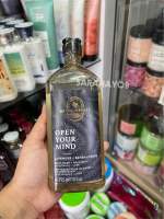 Bath &amp; Body Works Open Your Mind - Lavender &amp; Sandalwood Shower Gel 295ml. ของแท้