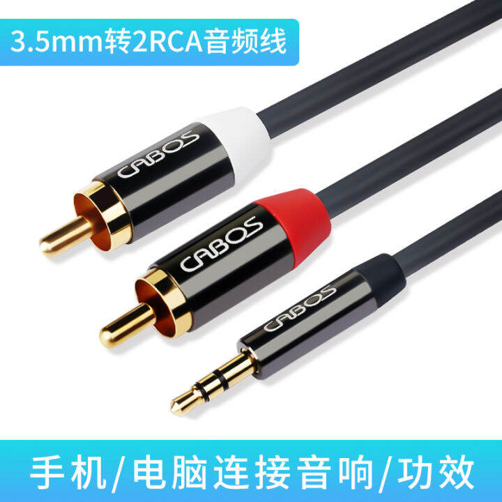 Fujikaibo Mobile Phone Audio Cable Output Adapter Cable One Divided into Two 3.5mm Go Double RCA