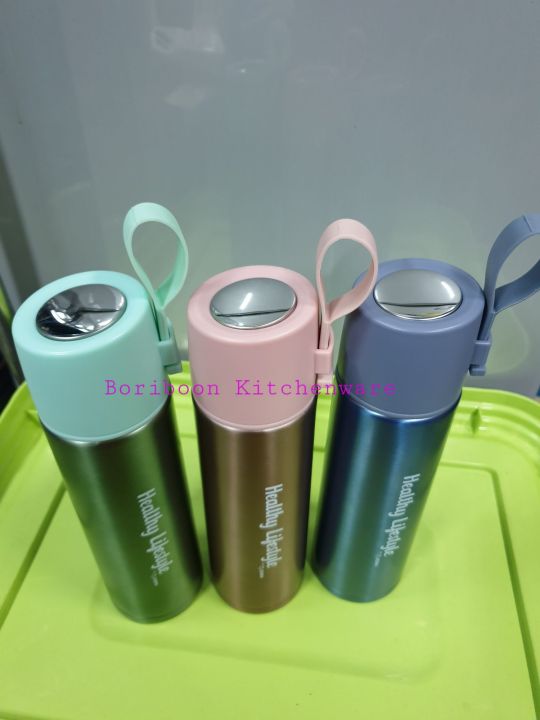 กระบอกน้ำสูญญากาศ-healthy-0-45-ลิตร-vacuum-flask-healthy-0-45-l