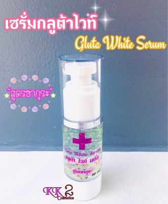 เซรั่มกลูต้า ไวท์ Gluta White Serum สูตรซากุระ (ขนาด 30 ml.)