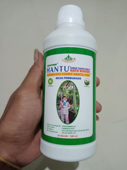 Pupuk Jimmy Hantu Isi 500ml Lazada Indonesia 