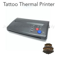 เครื่องลอกลาย Thermal Tattoo Printer ใช้ร่วมกับกระดาษลอกลายเเบบฟิล์ม