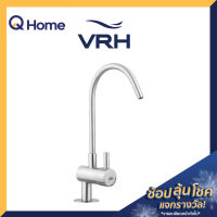 VRH ก๊อกเครื่องกรองน้ำ รุ่น HFVSB-1000W16 สีสเตนเลส