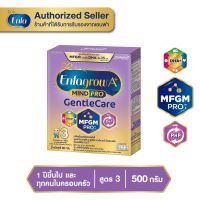 นม เอนฟาโกร เอพลัส มายด์โปร เจนเทิลแคร์ สูตร 3 นมผง ขนาด 500 กรัม Enfa grow A+ Mindpro Gentle Care 3 Milk Powder 500 g