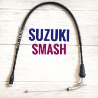 สายเร่ง มอเตอร์ไซค์   Suzuki SMASH ( ซูซูกิ สแมช  ) มอไซค์