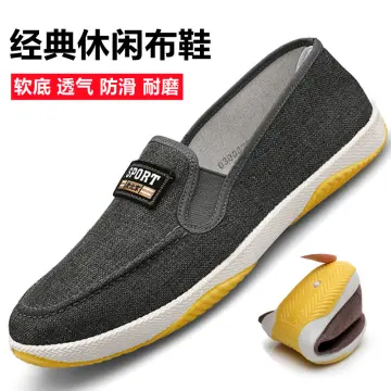 Men large size old store beijing style casual cloth shoes