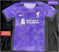 เสื้อลิเวอร์พูล เติร์ส 2023-2024 (แฟนบอล) ไซส์ S,M,L,XL,2XL,4XL