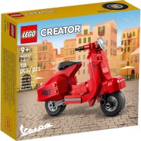 LEGO® 40517 Creator Expert Vespa - (เลโก้ใหม่ ของแท้ ?% กล่องสวย พร้อมส่ง)