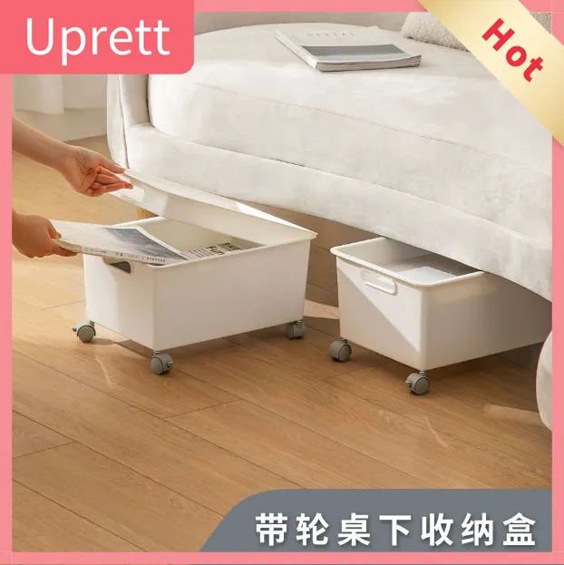 Upretty Storage Bin with Wheels Simple Style Smooth Box for Kitchen Pantry Cupboard Lazada PH