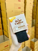 ส่งฟรี!! สครับหมี Bear Scrub Soap สบู่สครับกาแฟ สบู่หมี