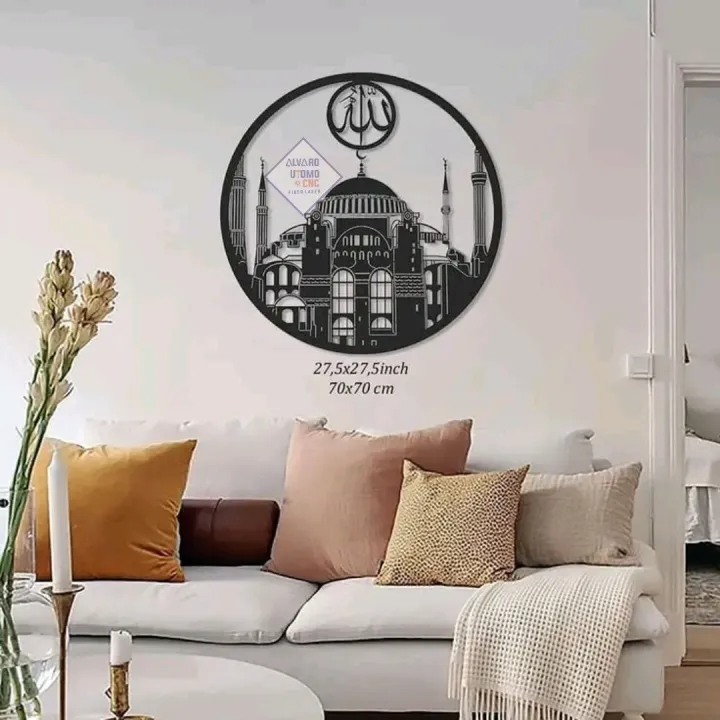 hiasan dinding Laser cutting | Lazada Indonesia