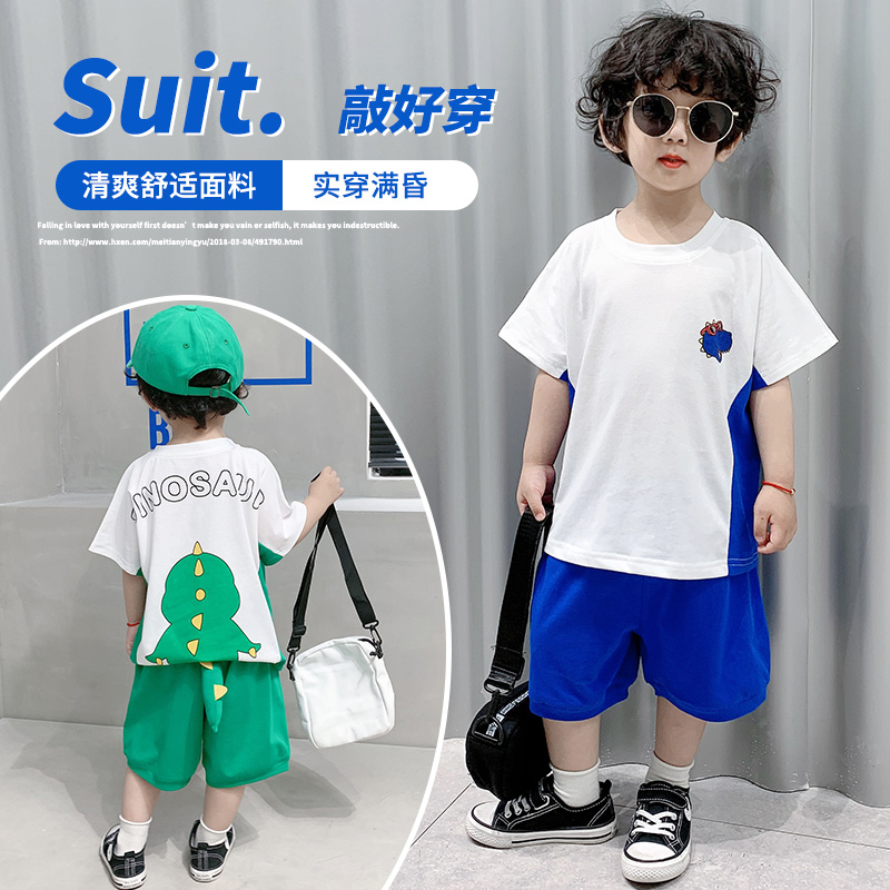 2022 Popular Movie Dinosaur Pattern Boys Clothes Kids Sets Boys Tops and Shorts Suits 
