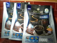 (3ห่อ) ชาเม่ ซาย คอฟฟี่ แพค อเมริกาโน่ พลัส เจียวกู้หลาน CHAME Sye Coffee Pack