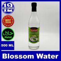 Blossom Water - 500 ML /&amp;/ ماء الزهر { EXP Date: 00 / 01 / 2025 }