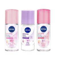 นีเวีย โรลออน Nivea ระงับกลิ่นกายและลดเหงื่อ ไวท์เทนนิ่ง ดีพ เซรั่ม ปกป้องกลิ่นได้ยาวนาน 48 ชม. (ขนาด 40 มล.)