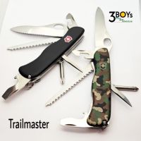 มีด victorinox รุ่นTrailmaster one hand มีดพก 12 ฟังก์ชั่น ที่มาพร้อมระบบล็อคใบมีดแบบไลเนอร์ลอก เปิดใบมีดแบบมือเดียว รุ่นที่ได้รับความนิยมอย่างมาก...