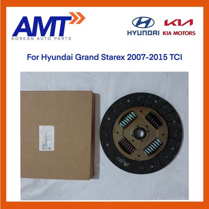 Clutch Disc for Hyundai Grand Starex 20072015 (TCI) Lazada PH