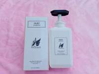 Fairy Shampoo ( ေဗာက္ေပ်ာက္ ဆံပင္​ေပ်ာ့အိေစတယ္ေခါင္းေလ်ွာ္ေရ )