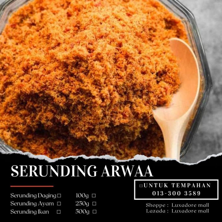 Serunding Ikan Resipi Tradisi 100 G Lazada