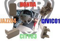 350 ฝาปิดช่องสวิตช์ สำรอง สีครีม Honda Civic ปี 2001,Jazz ปี 2004,City ปี 2003 แท้ศูนย์ Part:77755-S5A-A00ZG