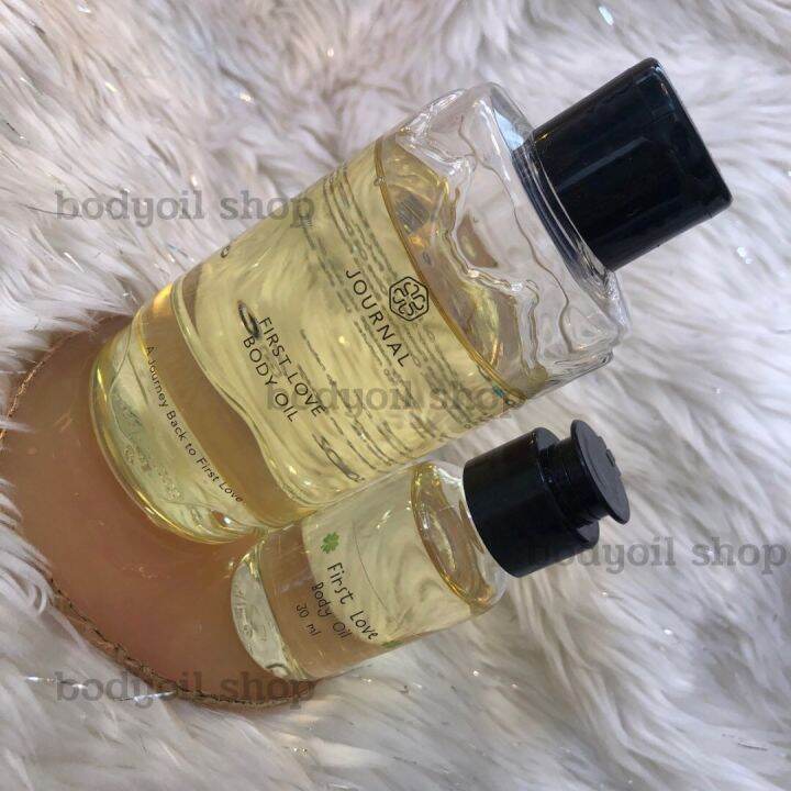 Journal Body Oil แบ่งขาย กลิ่น First Love Lazada.co.th