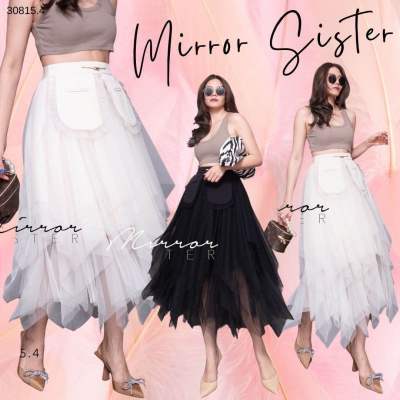 🏷️Mirrorsister #30815.4 กระโปรงตูตู กระโปรงบาน ฟรุ้งฟริ้ง ถ่ายพรีเวดดิ้ง ออกงาน