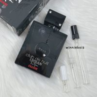 น้ำหอม แบ่งขาย Armaf Club De Nuit Urban Man Elixir Eau De Parfum