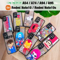 เคส Case กันกระแทก Xiaomi Redmi Note10 Note10s Oppo A74 A94