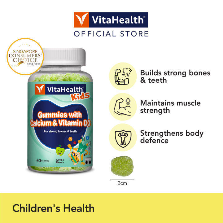 VitaHealth Kids Gummies with Calcium and Vitamin D3 60s [EXP 122024