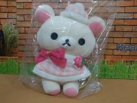 #ตุ๊กตา#ของขวัญ#Ko  Rilakkuma In Paris 35cm.#San-X#