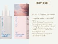 Borntree Like Sky Ice Collagen Ampoule 50ml