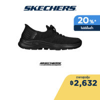 Skechers สเก็ตเชอร์ส รองเท้าผู้หญิง Women Slip-Ins GOwalk 6 Shoes - 124568-BBK Air-Cooled Memory Foam