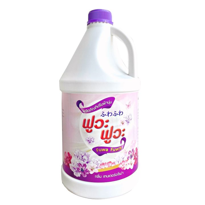 น้ำยาปรับผ้านุ่ม-ฟูวะ-ฟูวะ-3-700ml