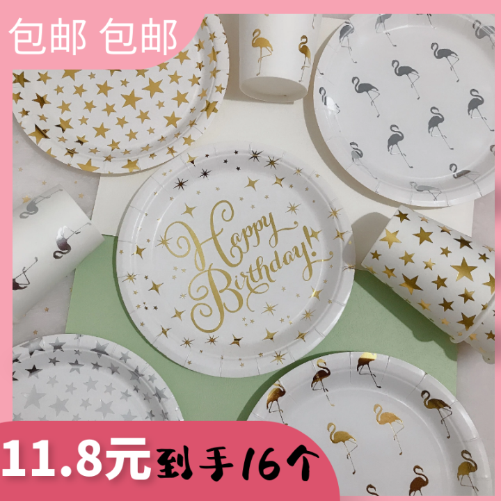 Disposable Paper Plate Children's Birthday Party Cake Paper Plate Party