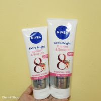 NIVEA Extra bright rediant &amp; smooth spf30 pa+++