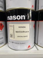 สีเบอร์ NH731P สีเบอร์ Honda NH-731P สีเบอร์ nason สีพ่นรถยนต์ สีพ่นมอเตอร์ไซค์ 2k