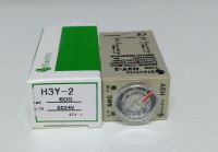 ทามเมอร์ Delay Timer Time Relay H3Y2 -DC24V 60S