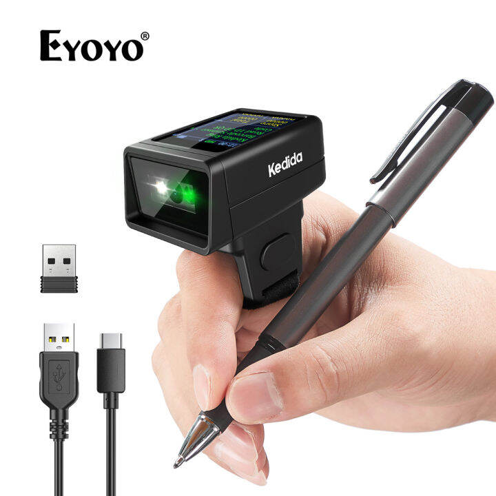 Eyoyo Kedida 2D Wireless Ring Barcode Scanner With Display Screen, 1D ...