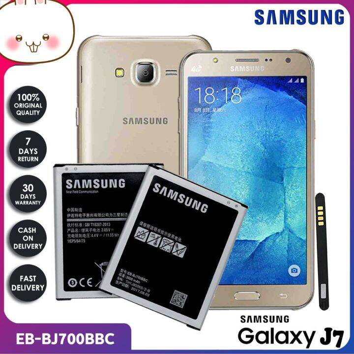 samsung j7 duos 2015