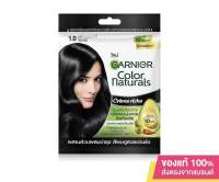 การ์นิเย่ คัลเลอร์ แนทเชอรัลส์ Garnier Color Naturals Creme Riche [30g + 30ml] สีดำธรรมชาติ.