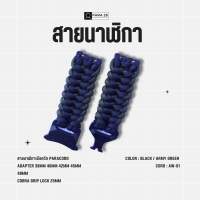 สาย Apple Watch เชือกถัก Paracord (42mm 44mm 45mm 49mm) by Para26